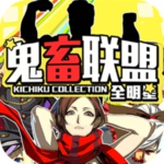 开元棋牌官网偶像大师灰姑娘女孩